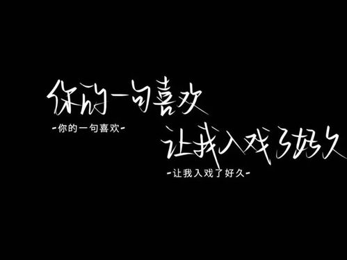 我一直等你我一直等你等你的回心转意,是个女生唱的叫什么歌名?_百度知 