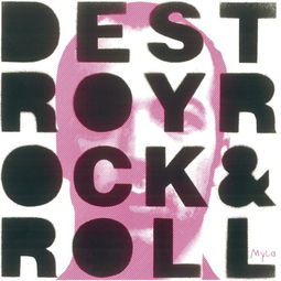 rockroll手势，rockroll--*ockroll=滨州旋转