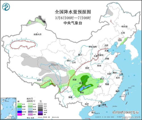 2014八月十四重庆重庆天气预报