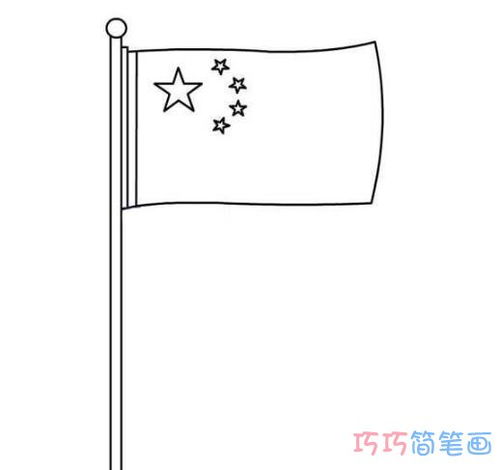 简笔画五星红旗画法，简笔画五星红旗图片黑白