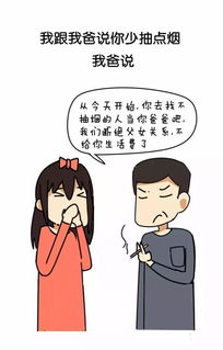 什么叫做幼稚