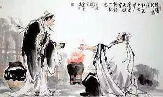 《将近酒》全诗是什么