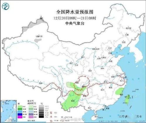 湖南宁乡天气预报15天，湖南宁乡天气预报7天