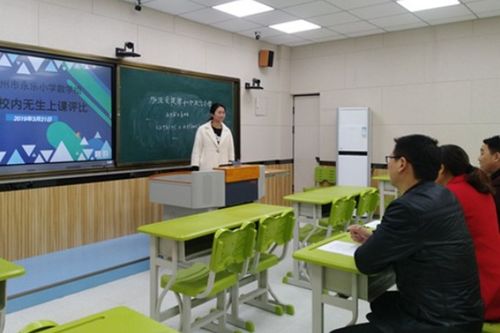 教学环节包括哪些内容哪个更重要，教学环节包括哪些步骤