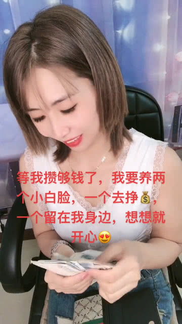 都美麒麟瓜