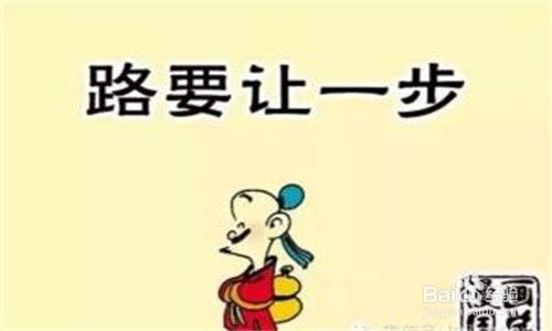 退一步的经典句子