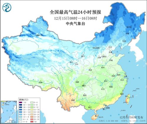 今天天气24小时预报查询雨今天什么时候停