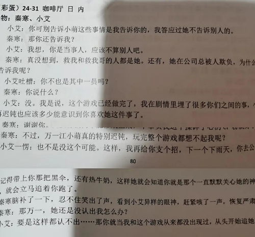 随心所欲的反义词是什么 标准答案，随心所欲的近义词