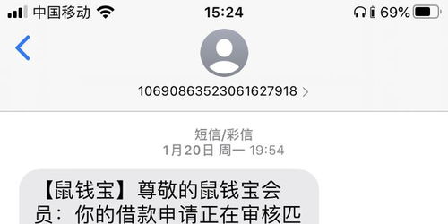 退还跟退回有什么区别?退回和退还有什么不同