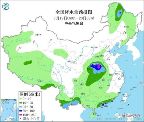 泌阳天气预报30天，泌阳天气预报40天准确沃