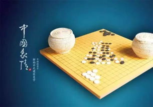 济宁围棋哪里教的好