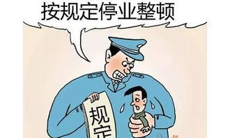 严格单调和单调的区别，严格的意思